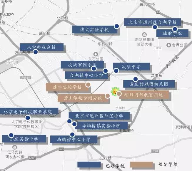 揭秘！副中心首个金茂住宅来了：临铁、精装、全明户型