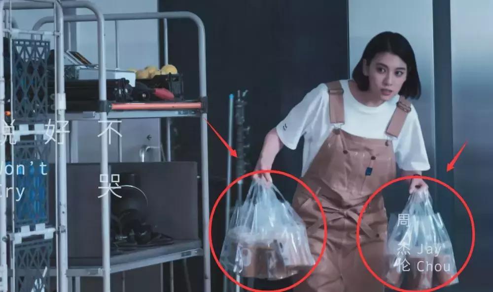 周杰伦喝奶茶减肥食谱,周杰伦奶茶怎么喝不胖