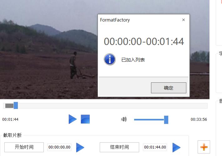 十款视频编辑软件免费,最实用的视频编辑软件完整免费版