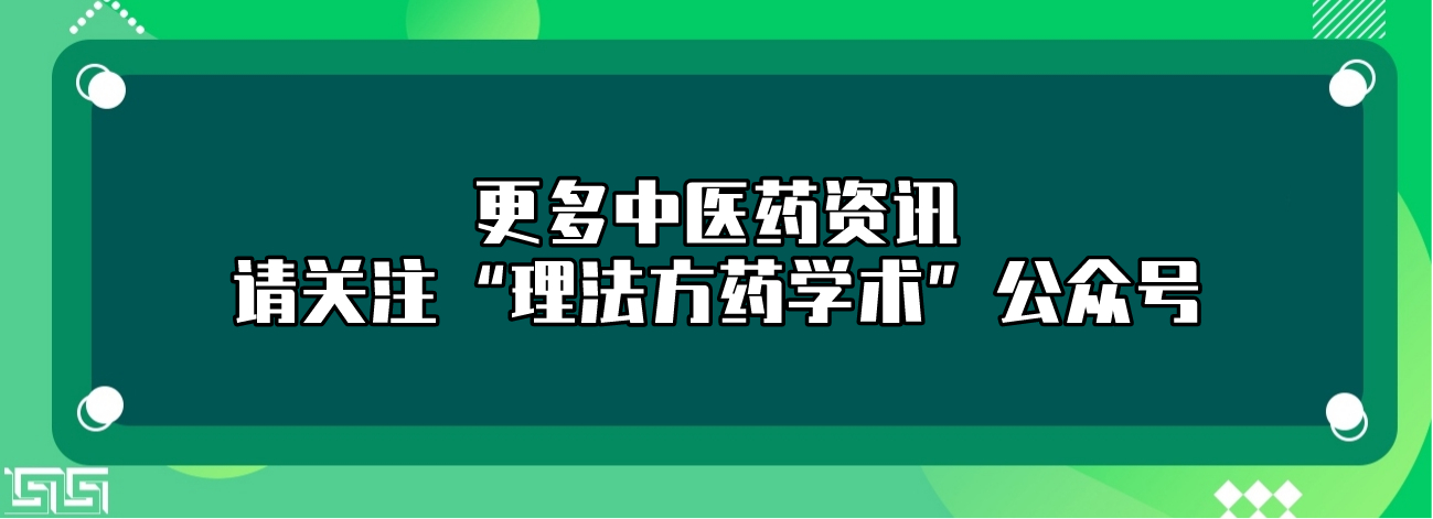 熟地和山茱萸配什么能阴阳双补呢,熟地黄山茱萸山药黄芪杜仲