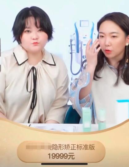 看着精明怎样才能看着傻,看着挺精明一个人总干傻事