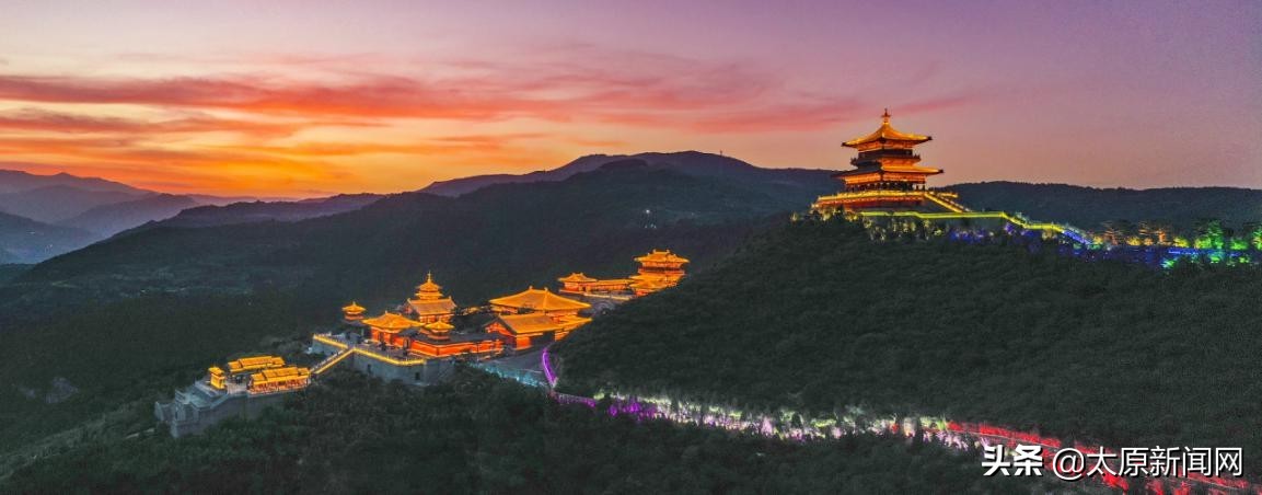 大美太原！游此十处景不负一座城