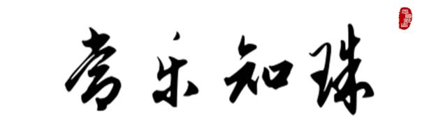 鸡油黄星月菩提盘成后的图片,鸡油黄的星月菩提买来直接上手吗