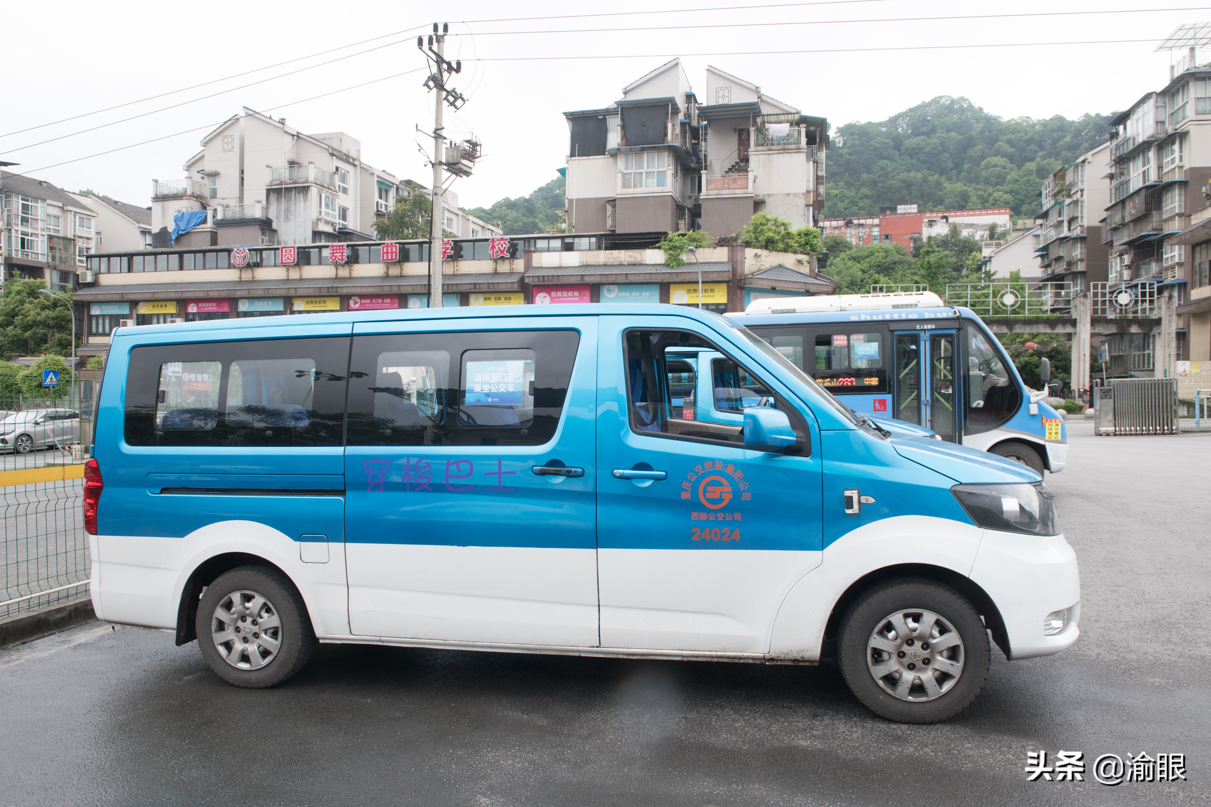 手动挡货运面包车,手动挡面包车车型