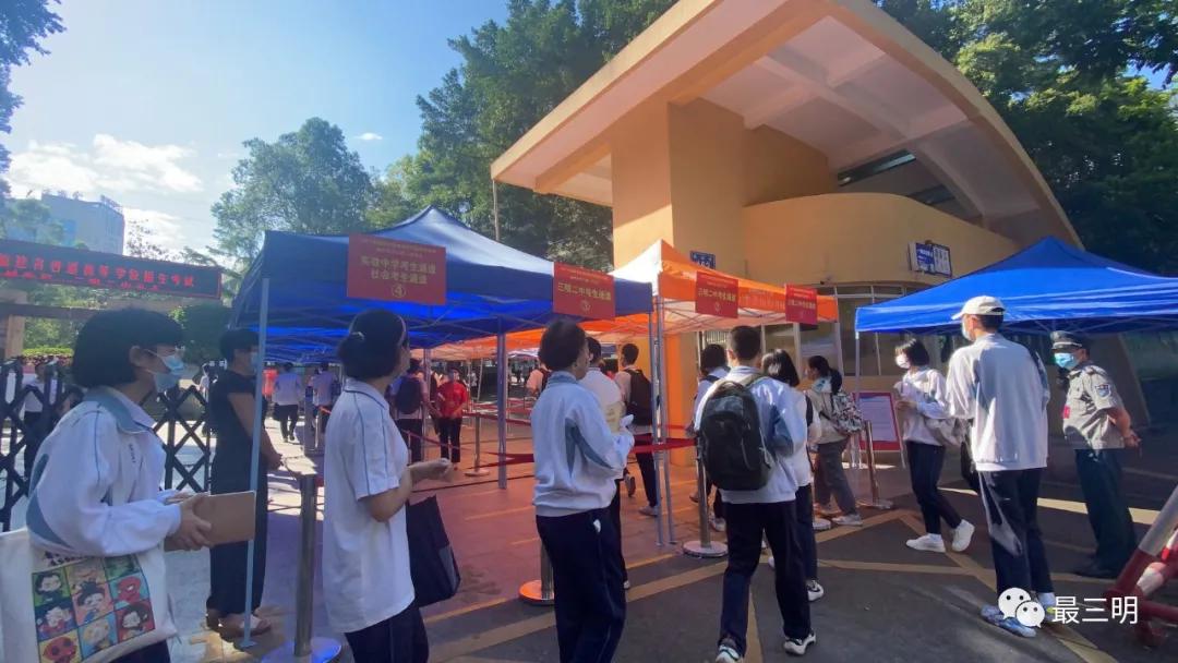 2022福建高考作文题目解析,福建省三明市高考作文主题是什么