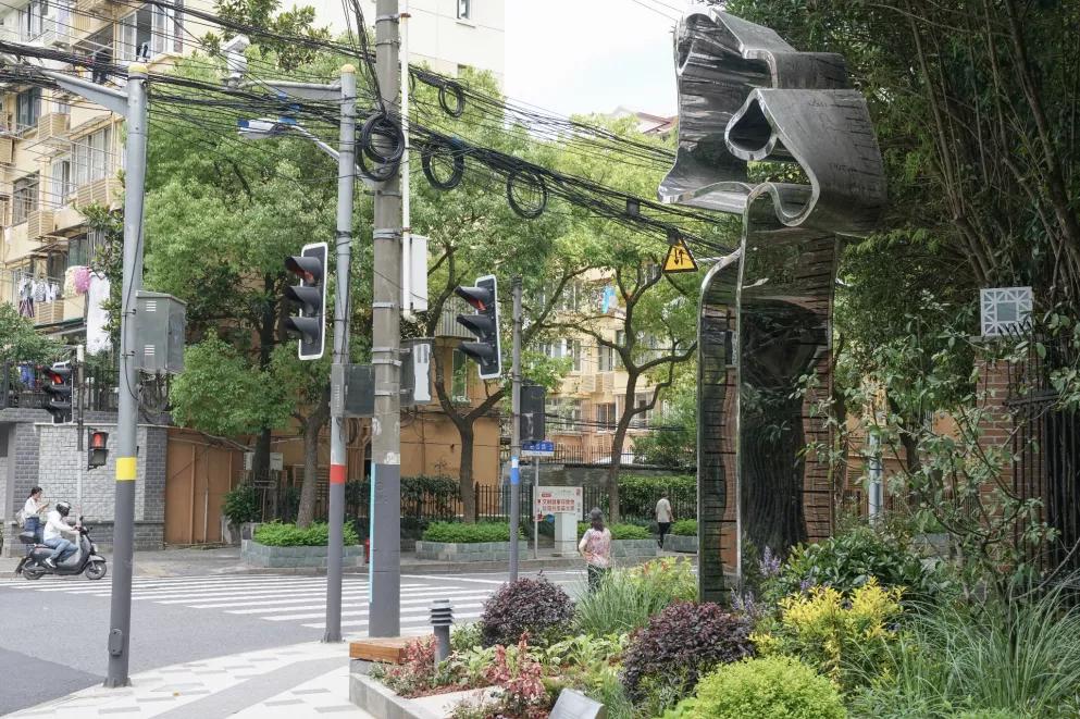 杨浦四平展区开幕,看点都在这一篇