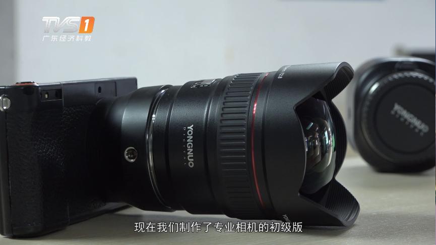 永诺摄影器材有限公司穿无尘服吗,深圳永诺摄影器材有限公司怎么样