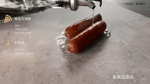 好板不惧测试,这才是华洲EB超能板的真正实力