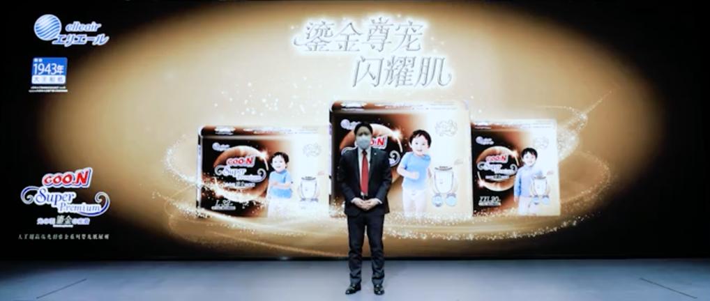 大王鎏金纸尿裤效果,大王纸尿裤最爆款