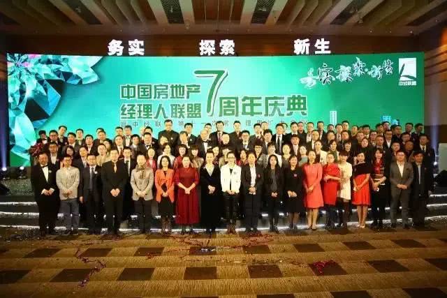 那些年走过的路线,那些年走过的峥嵘岁月