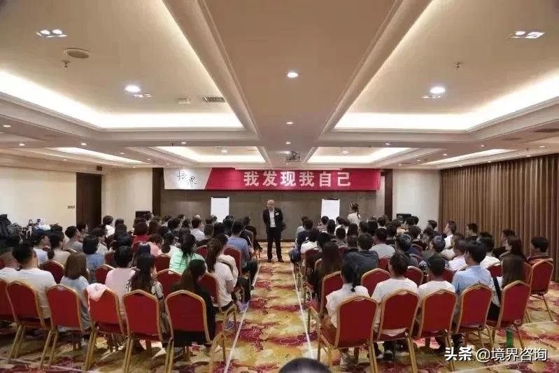 未来企业管理走向,教练型企业管理者必修课