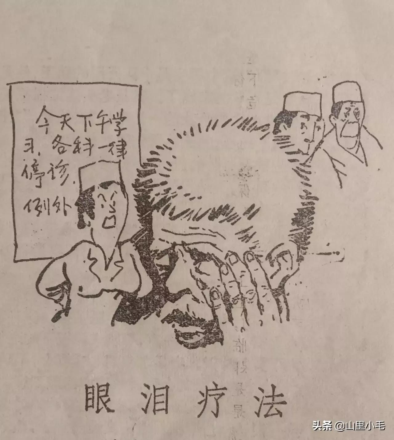 歪打正着的正确方式,歪打正着怎么解决