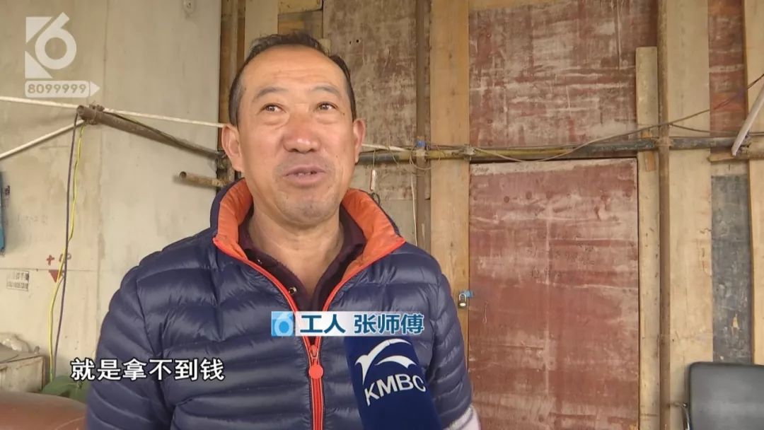 复活“西南海”希望究竟有多大？一个楼盘烂尾一群人的心酸，昆明又一知名房企破产