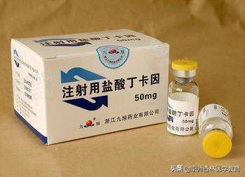 执业药师培训考试题,执业药师西药考试题库全套