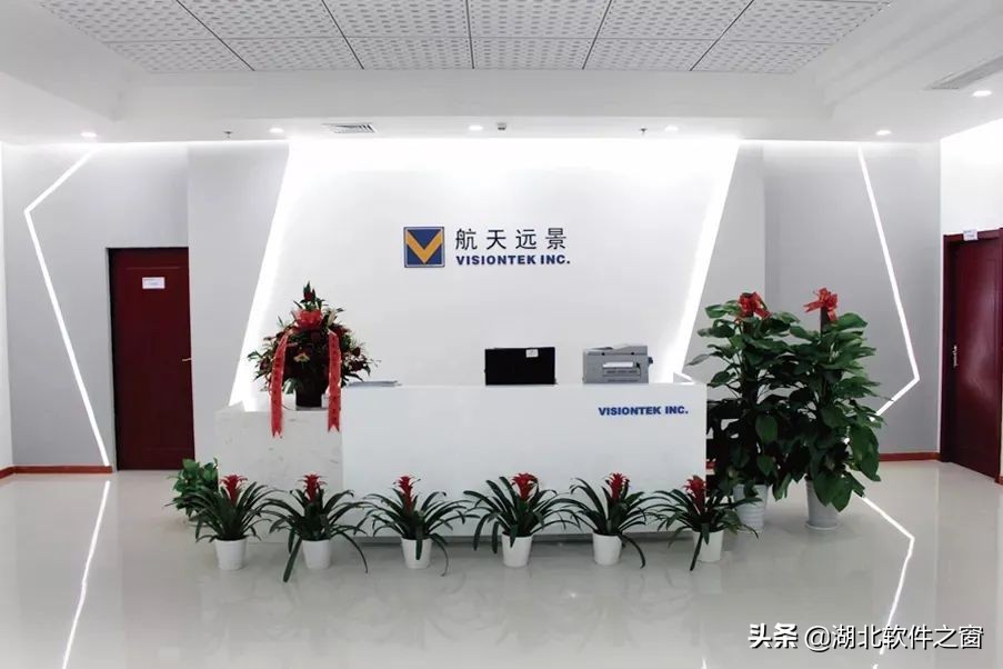 行业自律双软先行|航天远景：深耕地信十余载，实力成就行业标杆