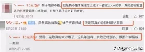 杨丞琳李荣浩官宣结婚:和这样的男人在一起,活该你幸福