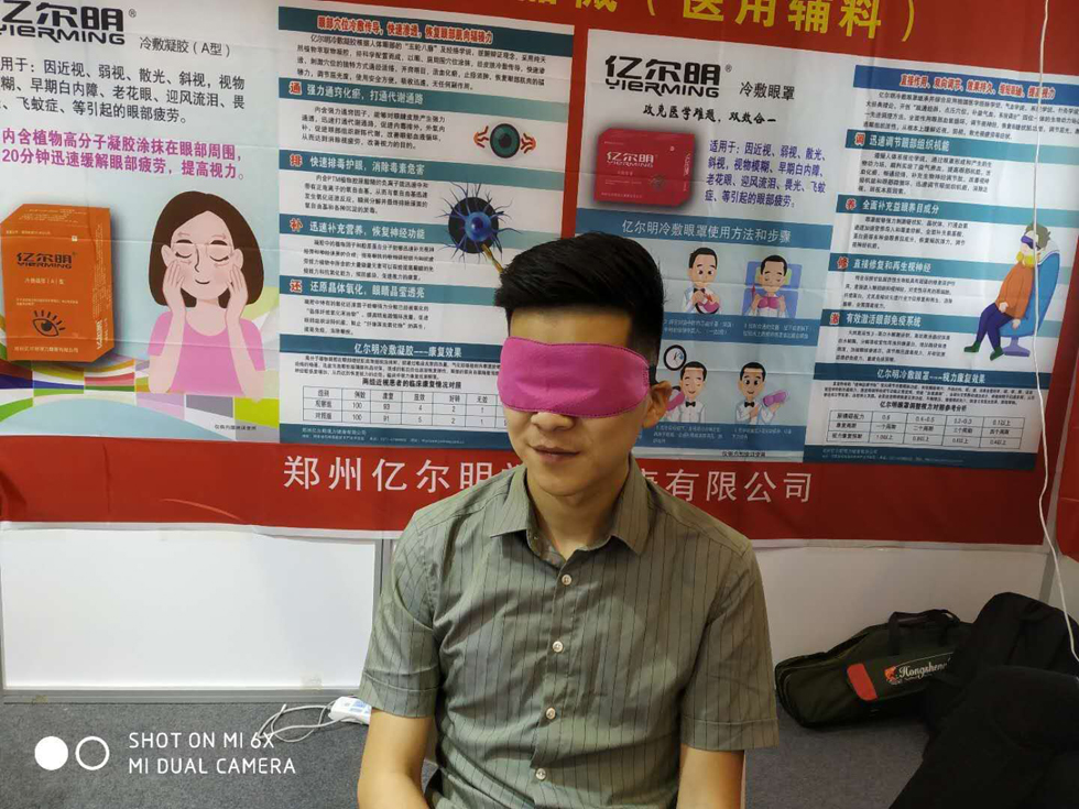 郑州高端美容化妆品行业博览会,44届郑州国际美发博览会