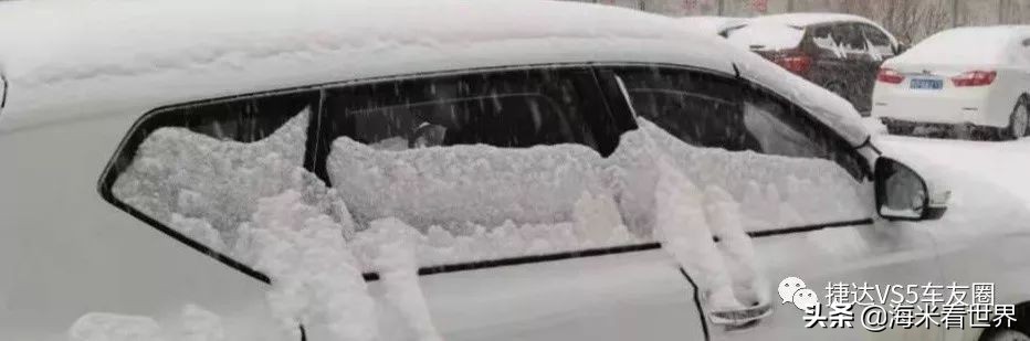 新捷达vs5详细介绍,捷达vs5基本知识