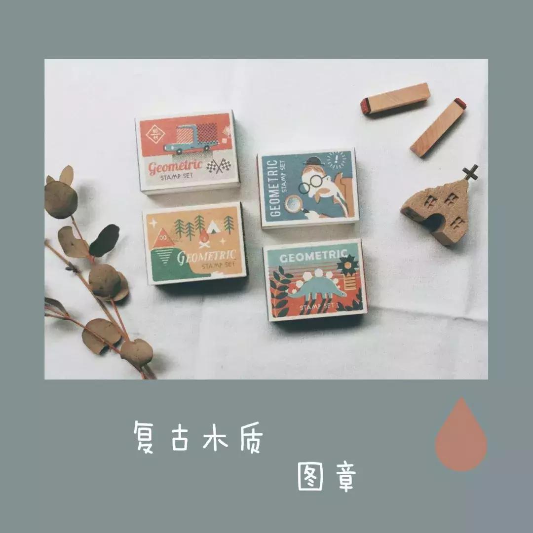 淘宝文创店铺推荐,淘宝上小众原创的历史文创店铺