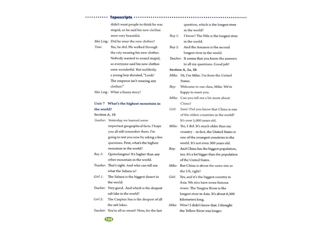 八年级下册英语教材完全解读下载,在家学人教版五年级英语下册