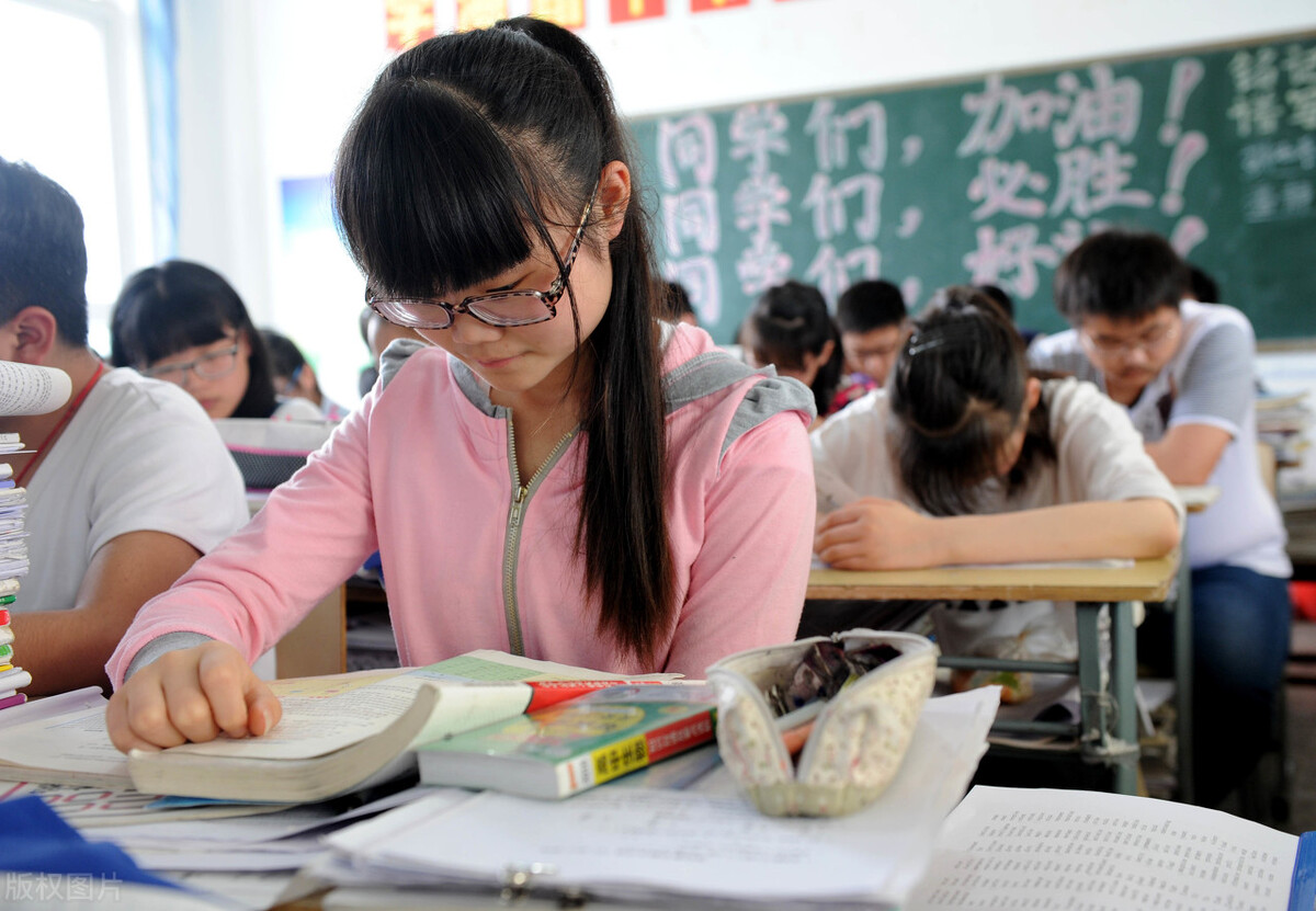 高三学生卷子做不完怎么办,高三文综试卷做不完怎么办