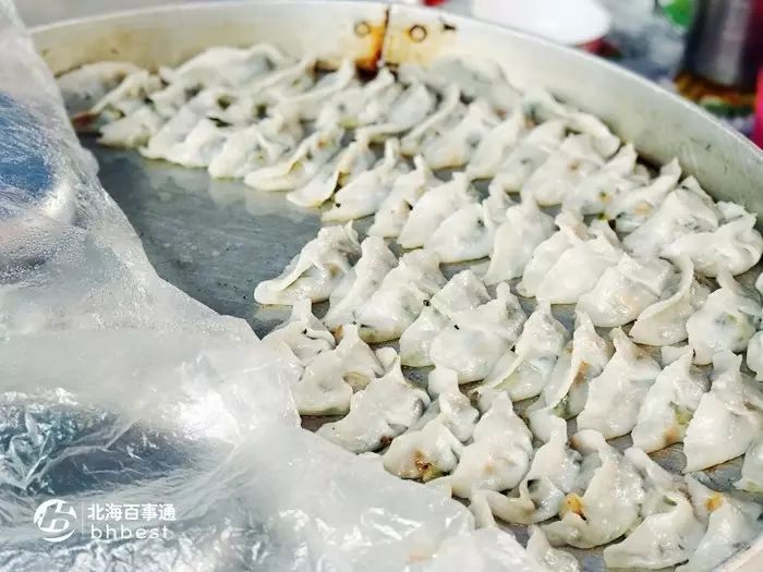 对不起，我要去石康了