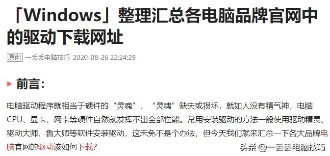 windows新系统安装完设置,win系统重装后如何提升性能