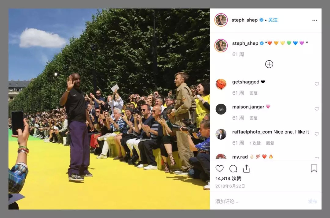 没骗你｜想当时尚博主，先去当保姆