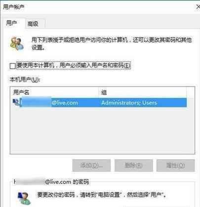 windows10系统必做的几个设置,windows10使用技巧之玩转系统设置