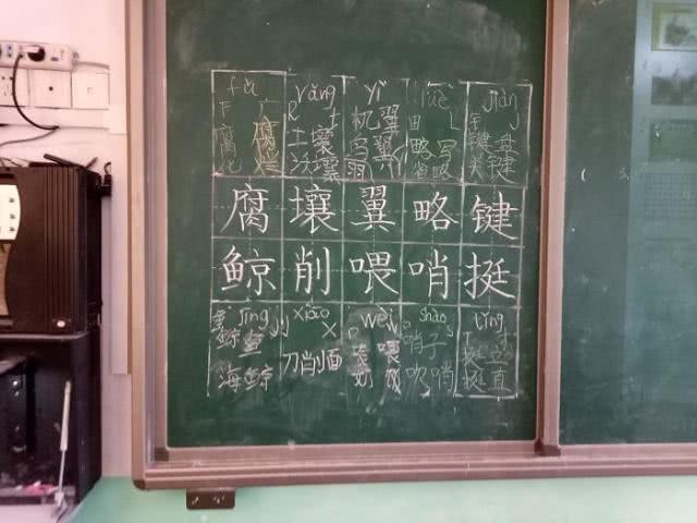 当老师的人为什么多,当老师的人为什么要当老师