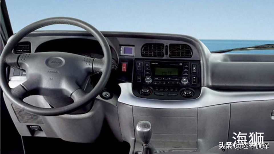 金杯海狮王与菱智plus哪个好,金杯海狮和东风菱智哪个好