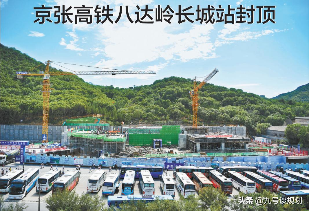 京张铁路八达岭长城,京张高铁八达岭长城站平面示意图
