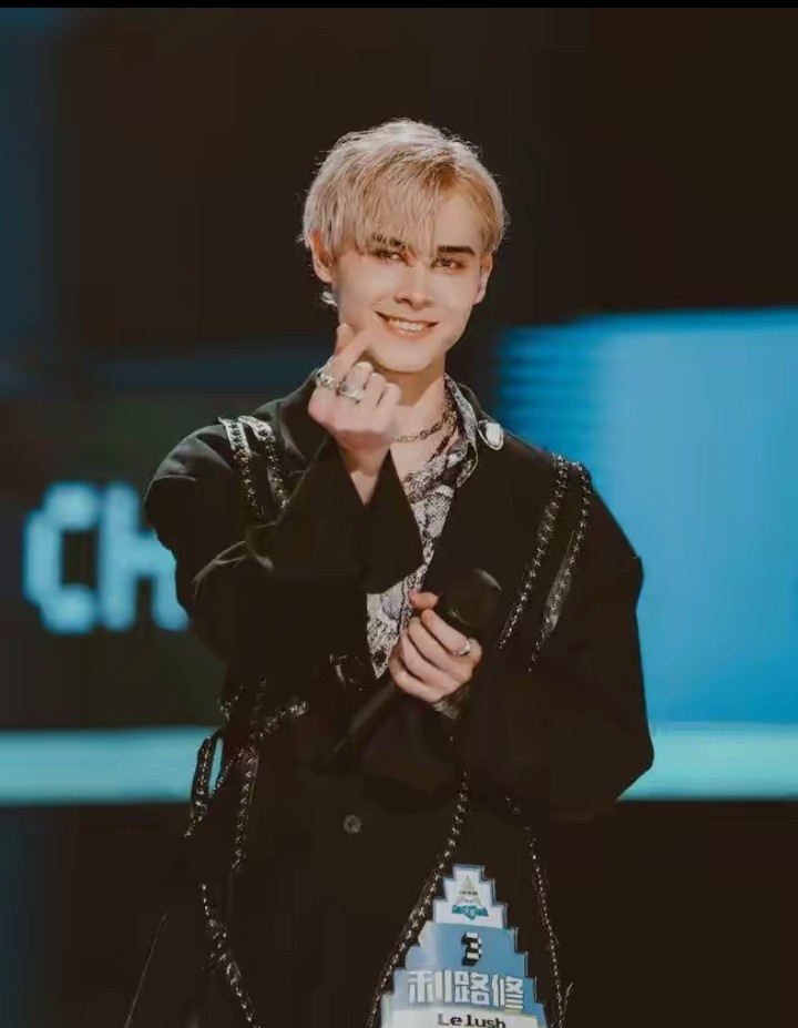 利路修创造营直播回放,利路修和谁参加创造营