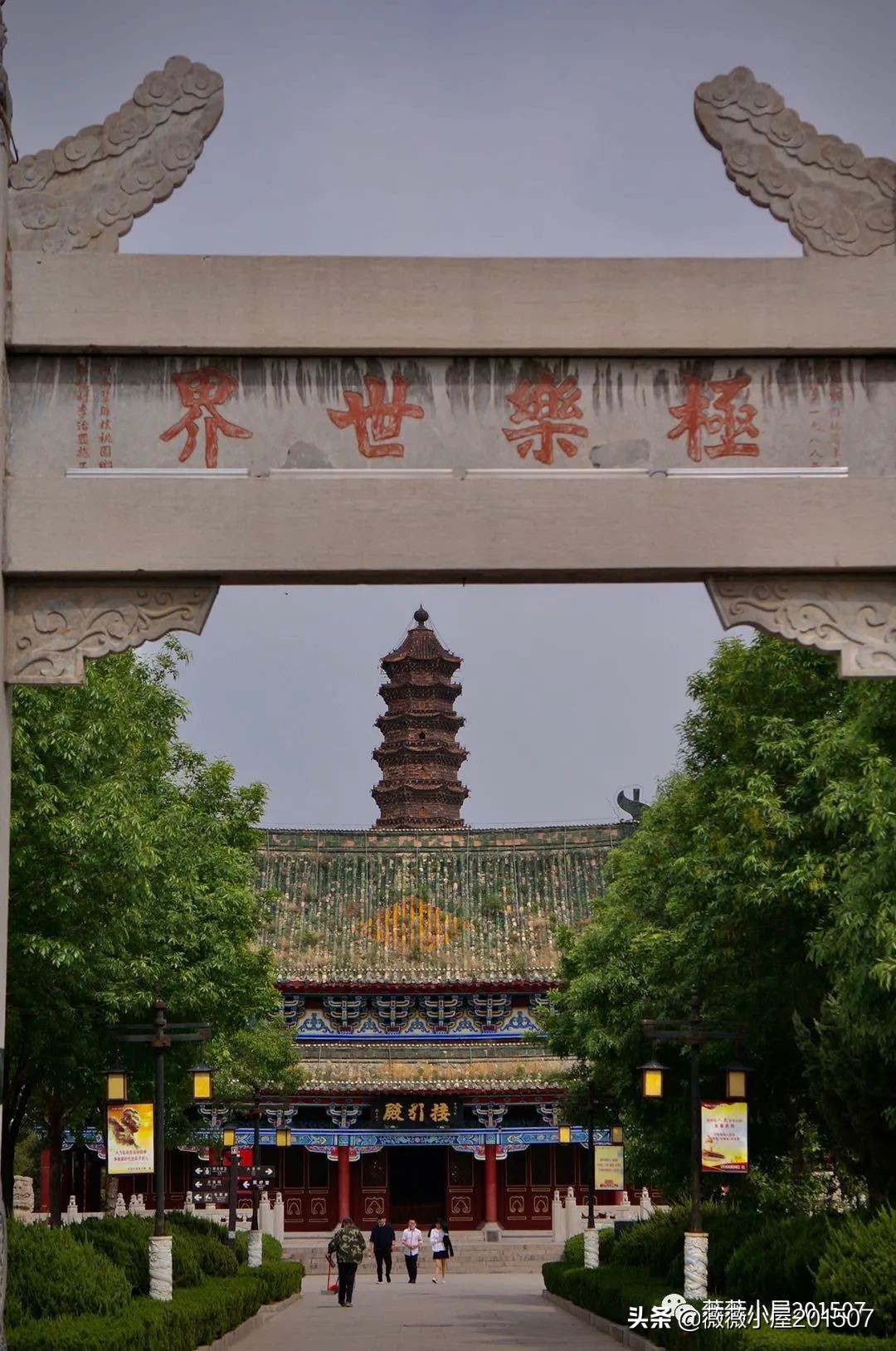 开封旅行日记全集,开封游记第三部