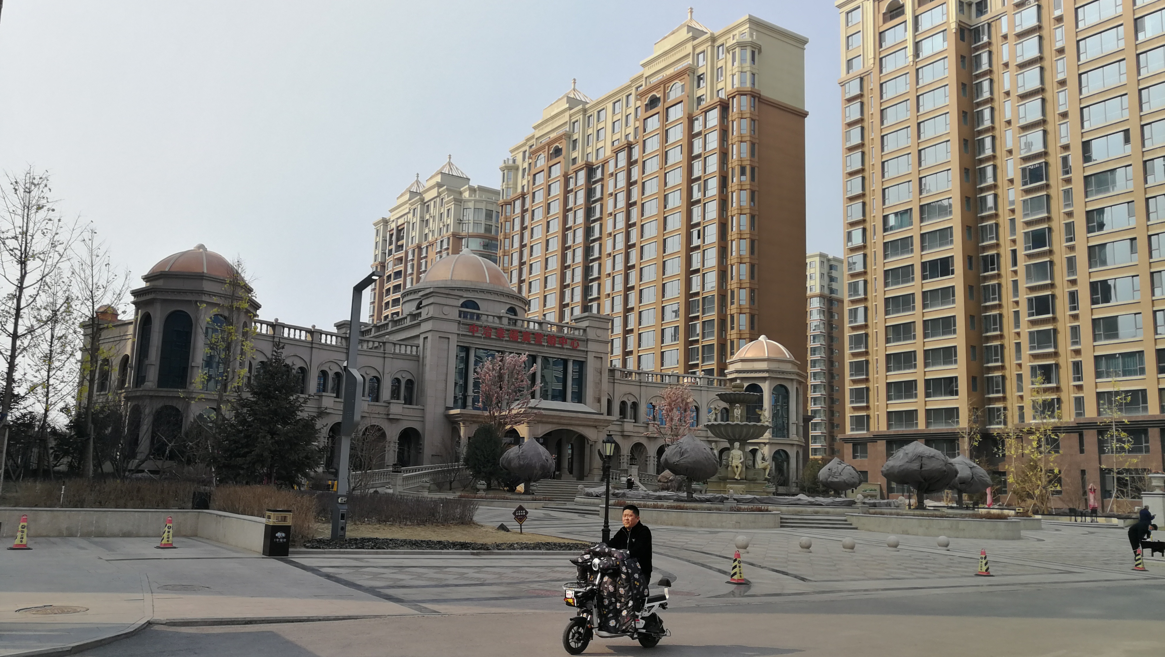 曾经的烂尾楼今变豪宅,曾经的烂尾楼