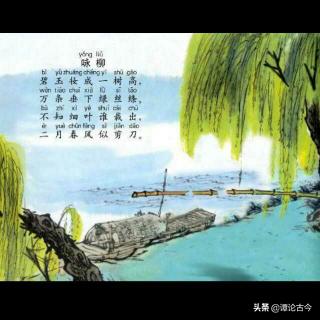 陕西贺姓的姓氏起源,贺氏文化传播