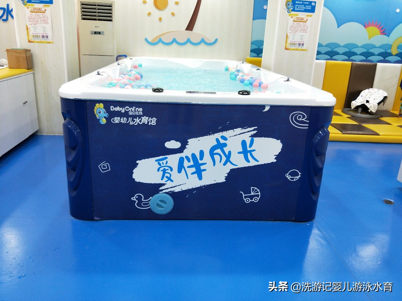 婴幼儿游泳馆加盟赚钱吗,婴幼儿游泳馆加盟