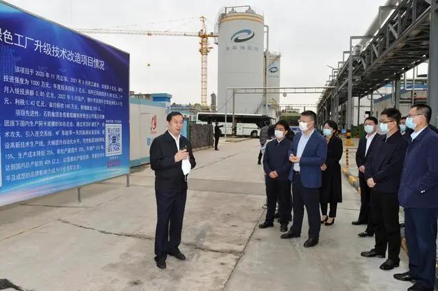 重点项目上半年观摩总结会议召开,我市重点项目建设实地观摩评议