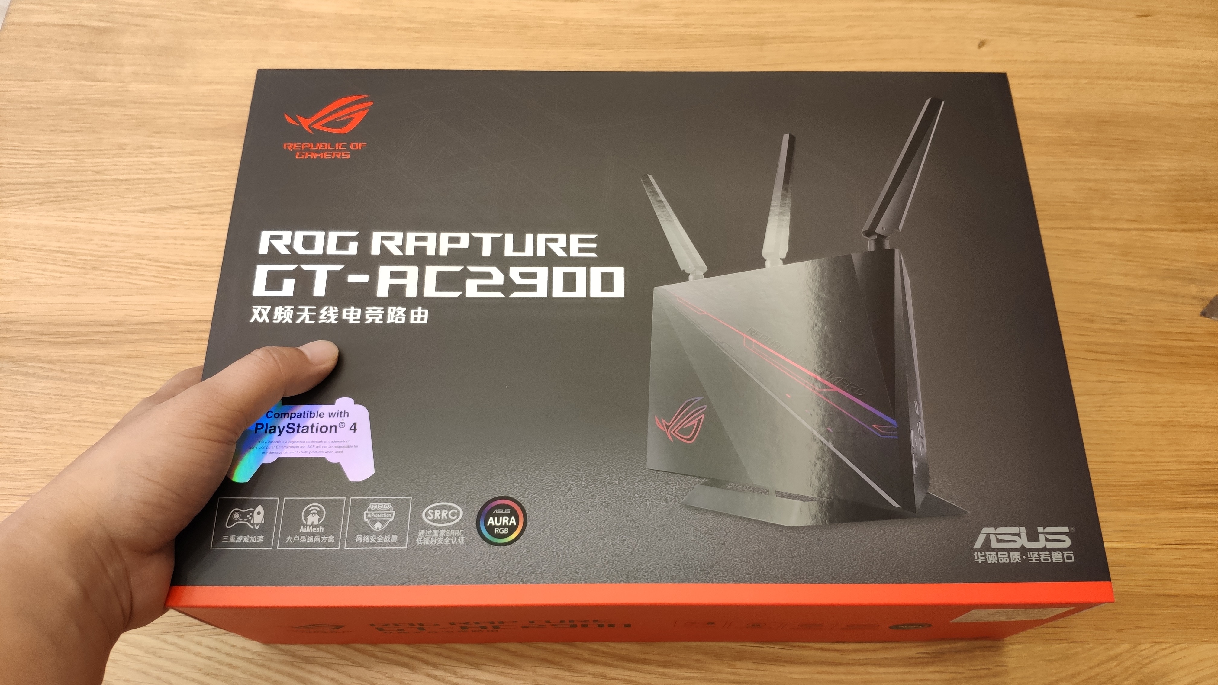 华硕roggt-ac2900电竞路由器,华硕rgbgt2900路由器怎么样