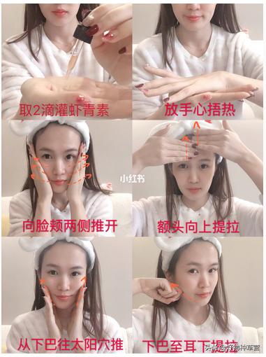 平民价精华哪款好用,25岁到30岁平价抗衰老精华