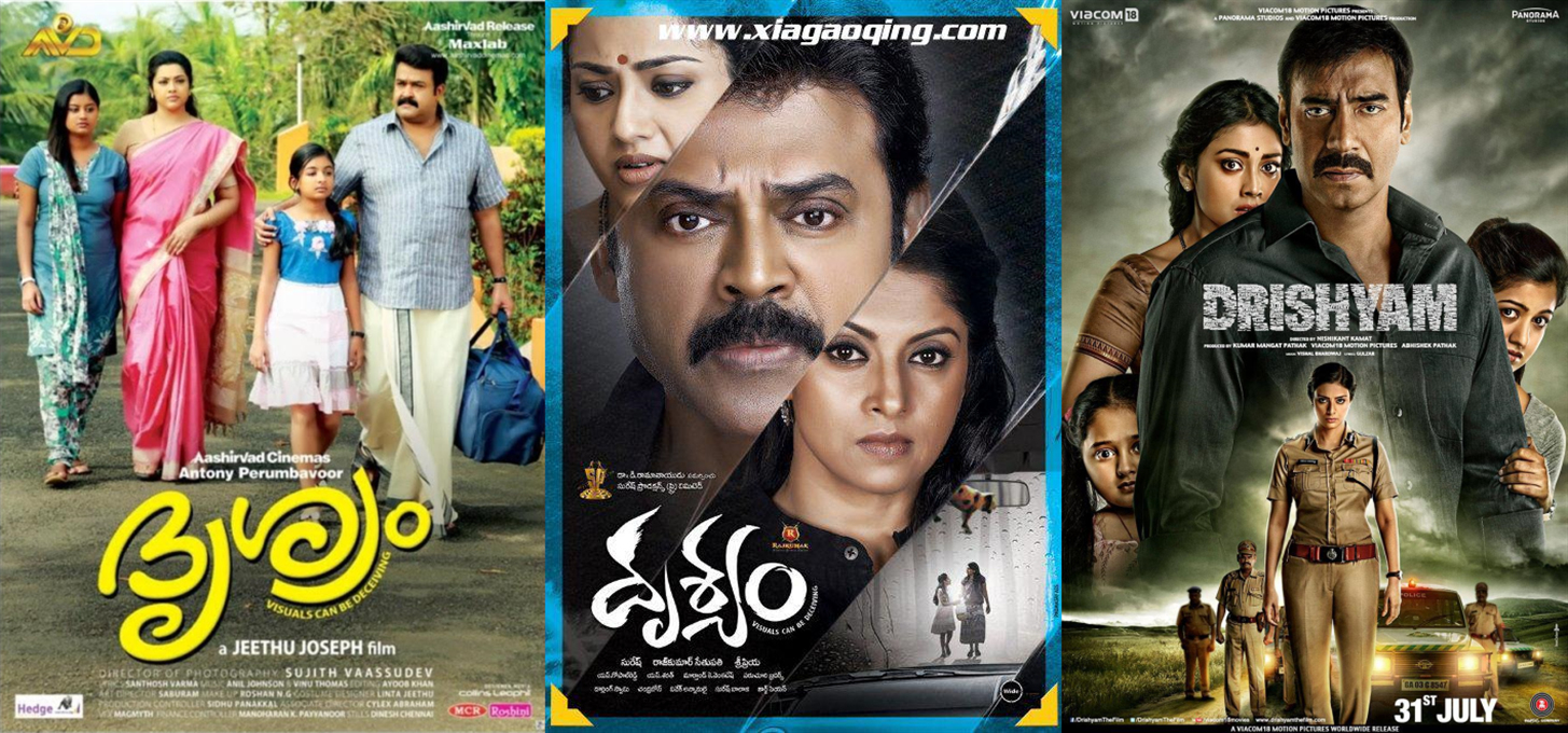 十大隐藏细节大揭秘,帮你真正看懂《误杀》