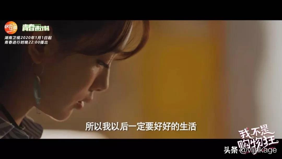 剧中人设不讨喜,剧中人设太客气