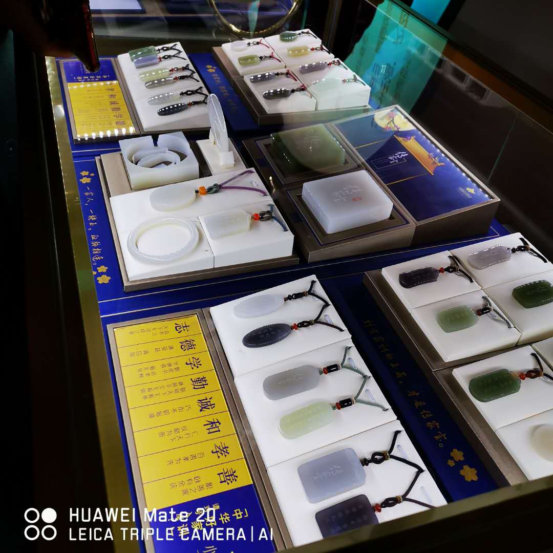 玉见传承,孝启幸福——碧罗珠宝出席小棉袄的陪伴品牌大会