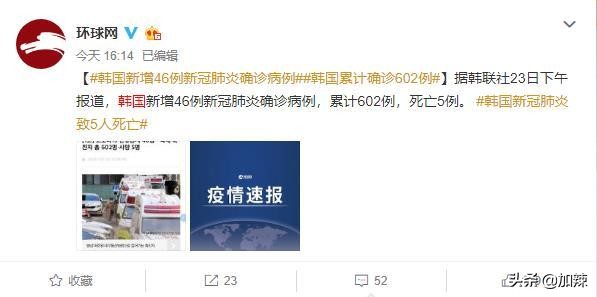 lck主持人最新消息,lck主持人突发事件