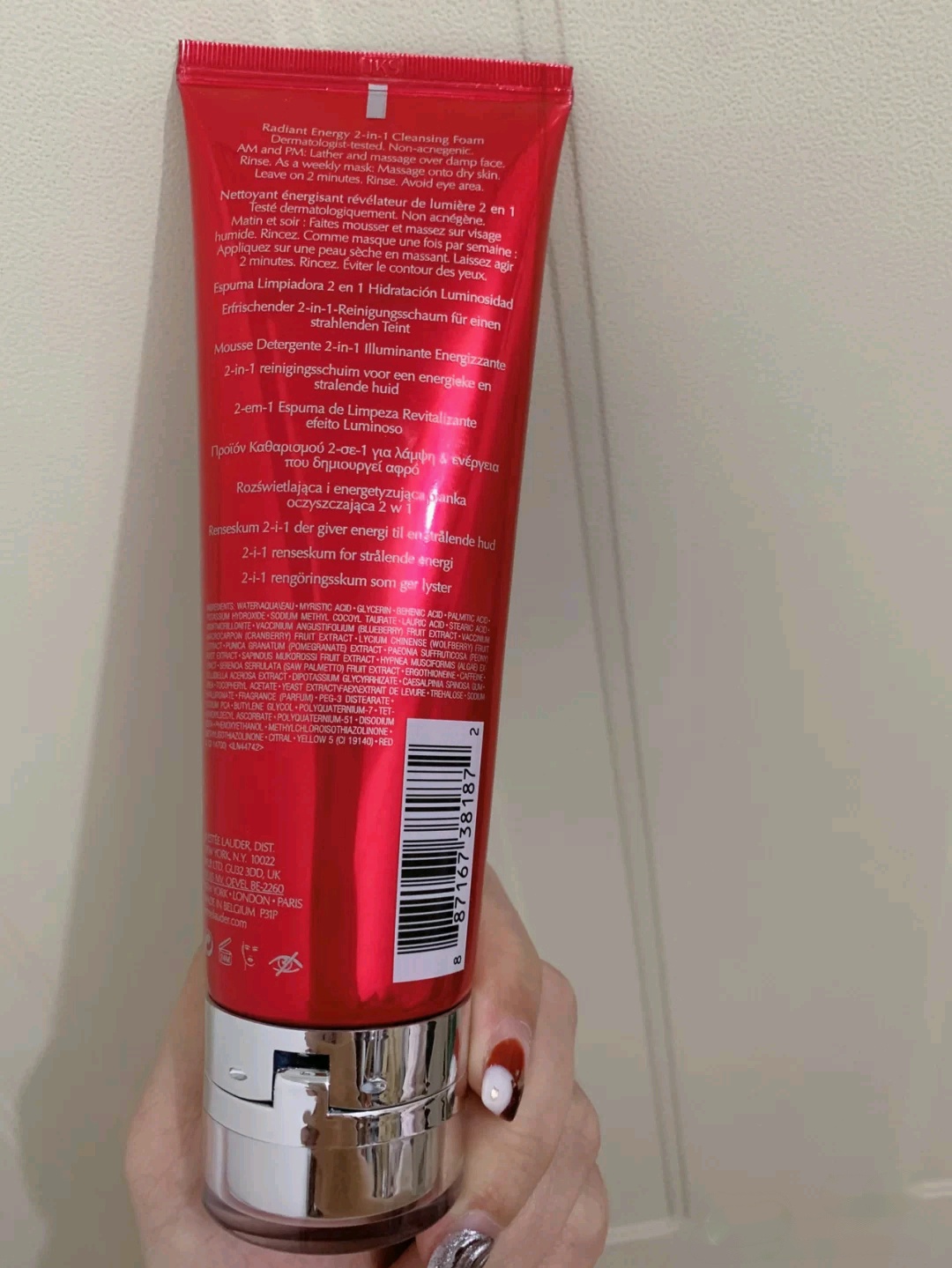 热门爆款洗面奶了解一下,cpb洗面奶和资生堂洗面奶哪个好用