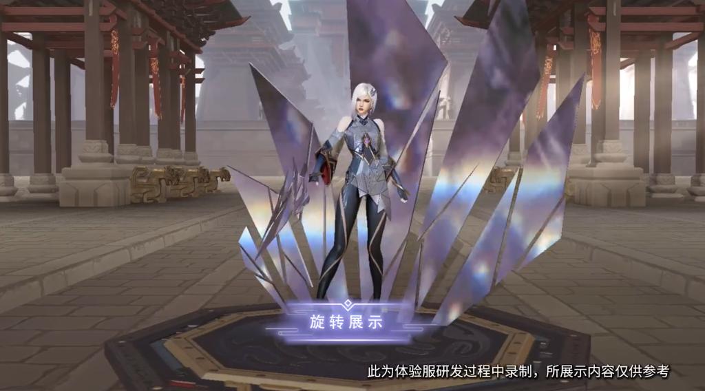 王者荣耀镜大招详细介绍,王者荣耀19赛季镜出场特效