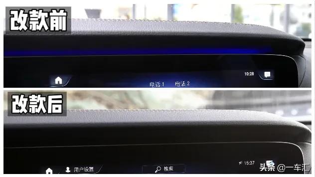奔驰e级2016款e300l自动豪华型,奔驰e级2010款e300l