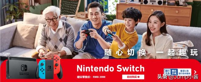 switch哪个型号最值得入手,switch新机型值得入手吗