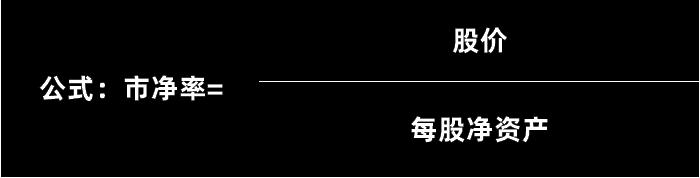 怎么判断股价估值高低,判断股市估值高低的三大指标