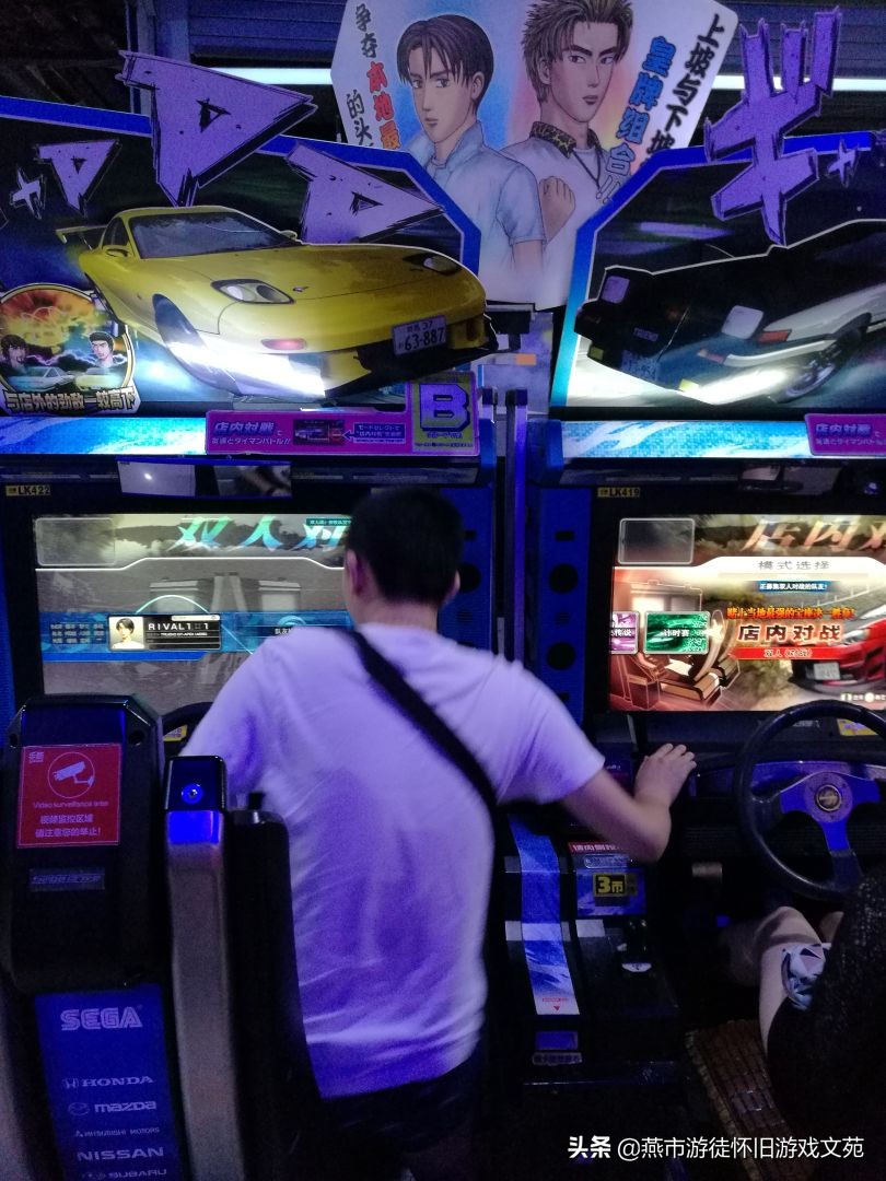 知否知否应是绿肥红瘦所处年代,知否知否应是绿肥红瘦游戏